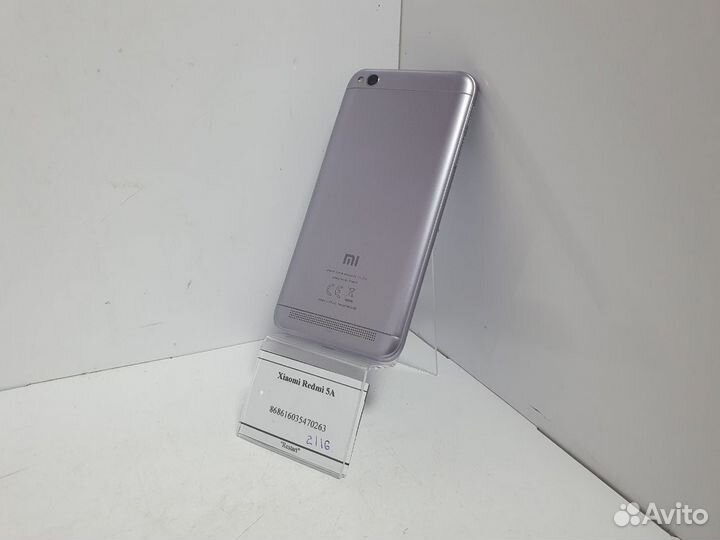 Xiaomi Redmi 5A, 2/16 ГБ