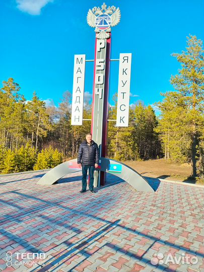 Инженер пто сметчик удаленно