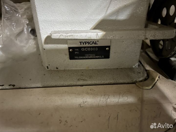 Швейная машинка typical бу