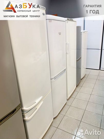 Холодильник бу гарантия доставка