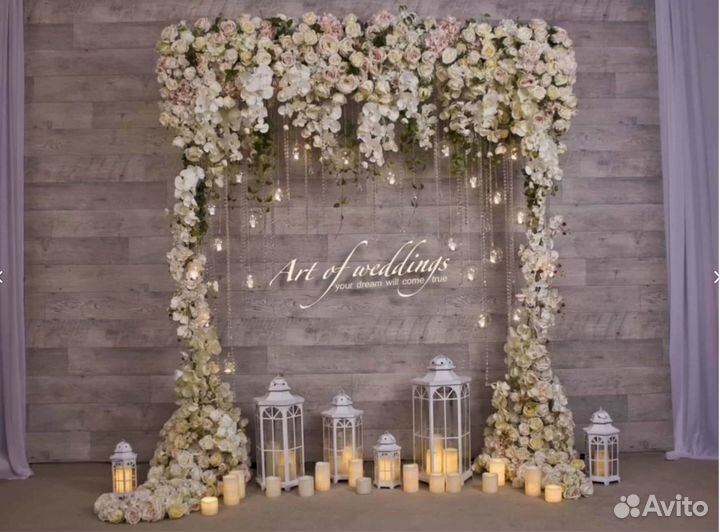 Фотозона Фотофон баннер Свадебный День Рождения