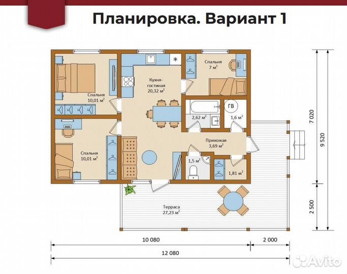 Каркасный дом 99 кв м под ключ