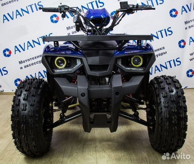 Avantis Hunter 8 New