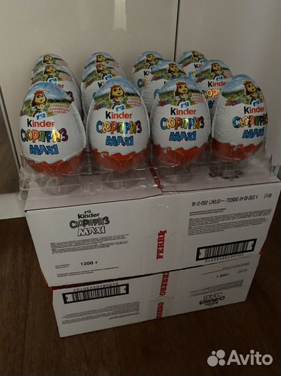 Киндер сюрприз Maxi