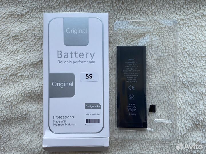 Батарейка на iPhone 5s