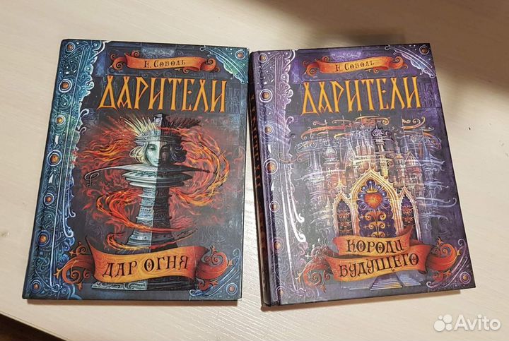 Книга 