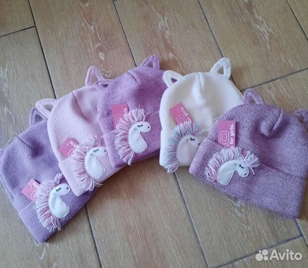 Шапки демисезон