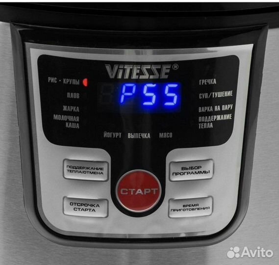 Мультиварка