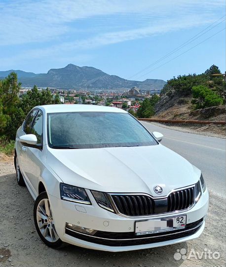 Трансфер межгород