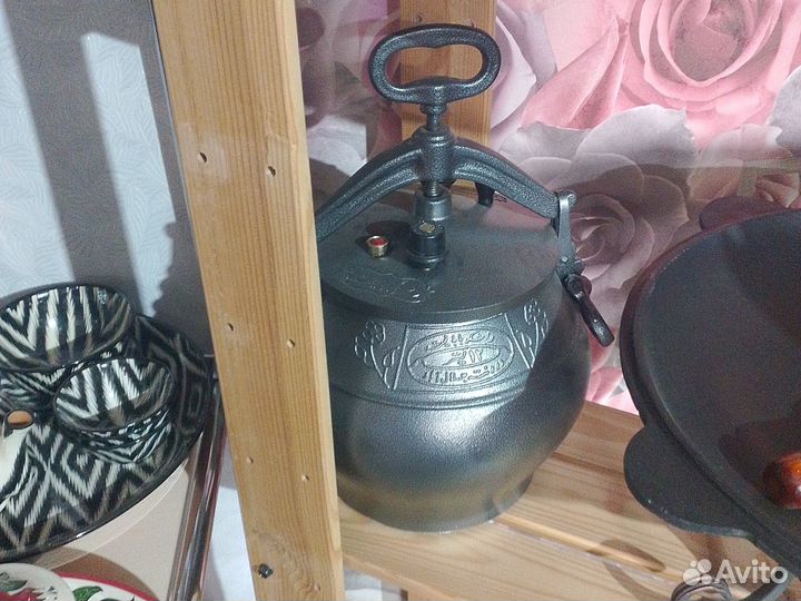 Афганский казан