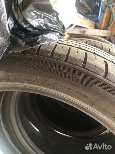 Goform GH-18 225/45 R19