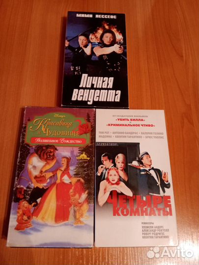 Видеокассеты СССР