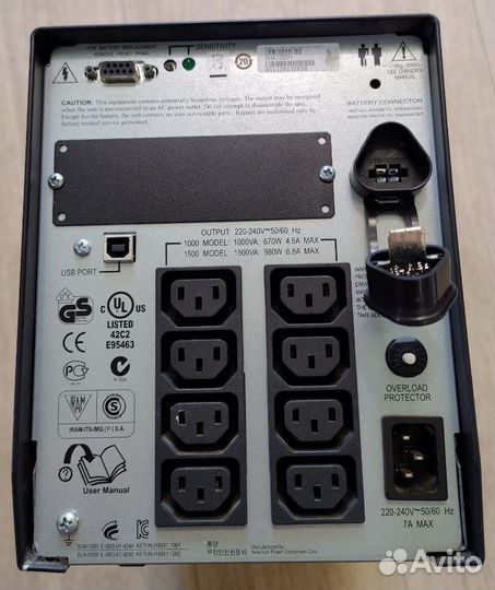 Ибп APC Smart-UPS SUA1000
