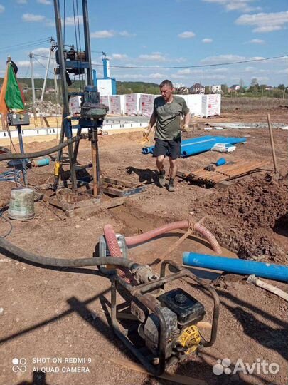 Бурение песочных скважин