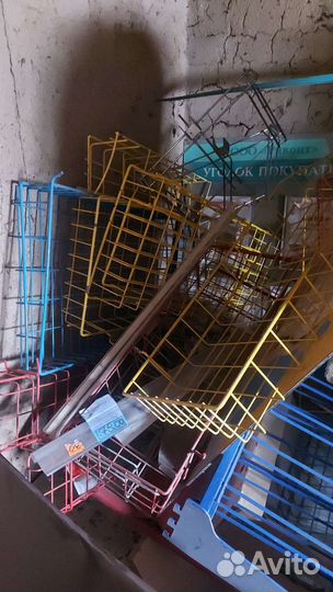 Стойки