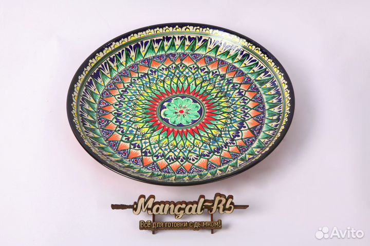 Ляган Узбекский