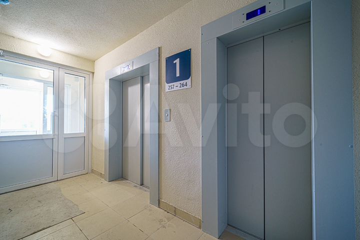 2-к. квартира, 45,5 м², 15/16 эт.