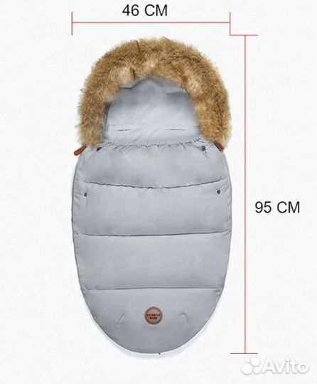 Конверт в коляску на выписку теплый