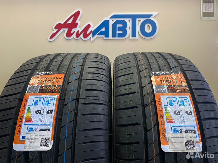 Tracmax X-Privilo RS01+ 275/40 R20 и 315/35 R20 106Y
