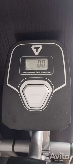 Эллиптический тренажер tourneo