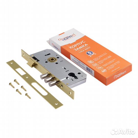 Дверь входная деревянная бу