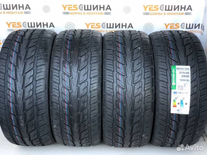 Rockblade Rock 535 275/40 R20 106C