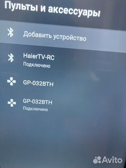 Геймпад Ritmix
