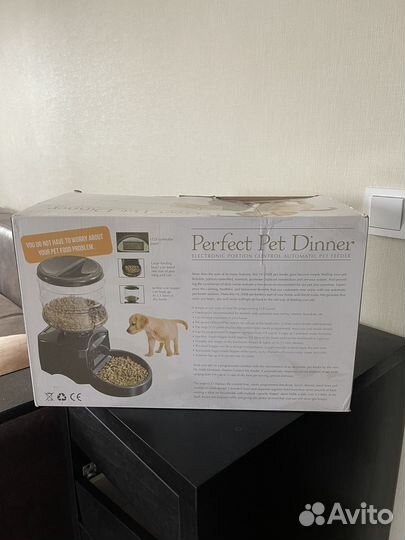 Автоматическая кормушка для животных