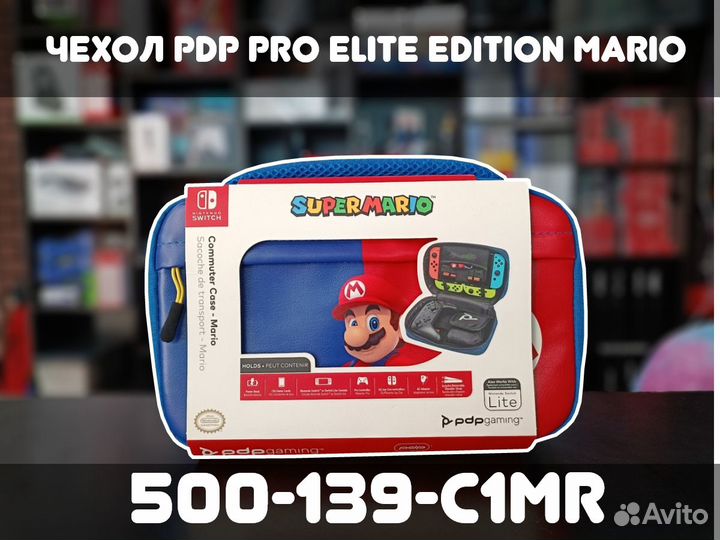 Чехол Pro Elite Edition Mario для Nintendo Switch