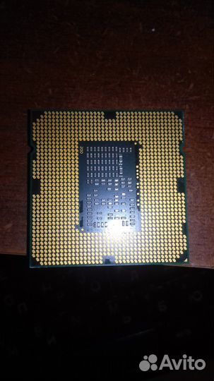 Intel core i3 cpu 530