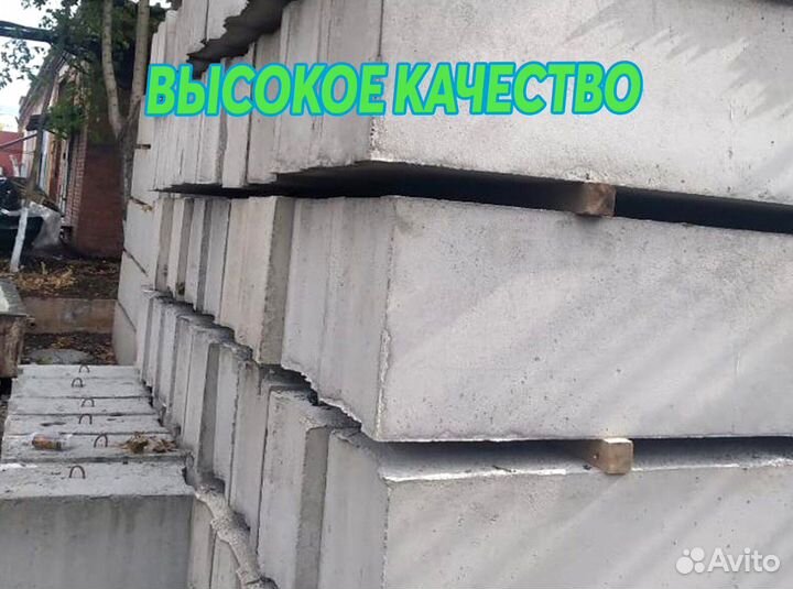 Блоки фбс, блоки для фундамента