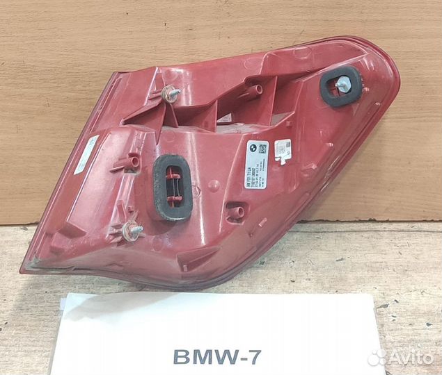 Фонарь диодный Lh BMW 7 F01/F02, 2008г