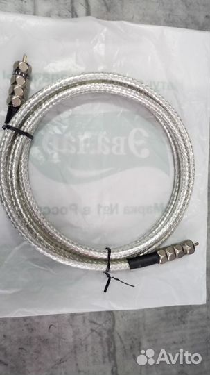 Винтажный цифровой Wireworld silver starlight II