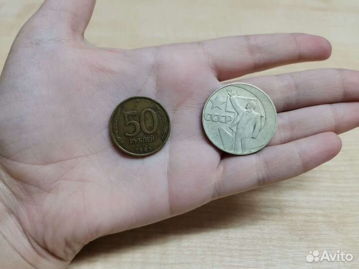 Коллекционные монеты