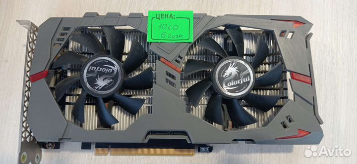 Видеокарта gtx 1060 6gb