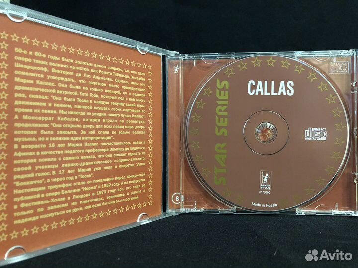 CD Maria Callas – Star Series