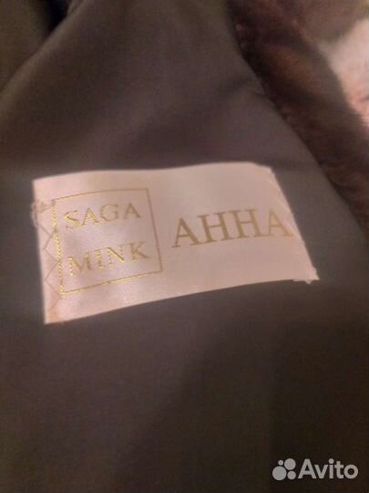 Шуба норковая с капюшоном