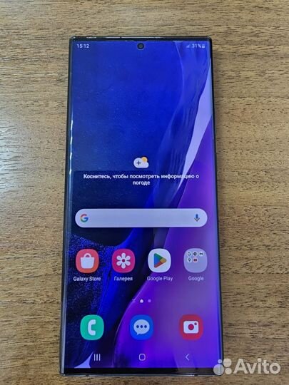 Samsung Galaxy Note 20 ultra 8/256gb Mystic Black