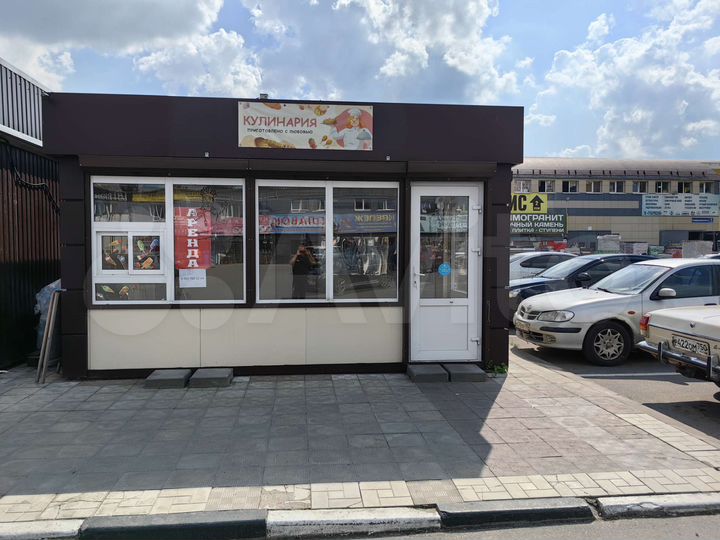 Торговая площадь, 25 м²