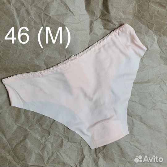 Тр слипы Бамбук 46 (M)