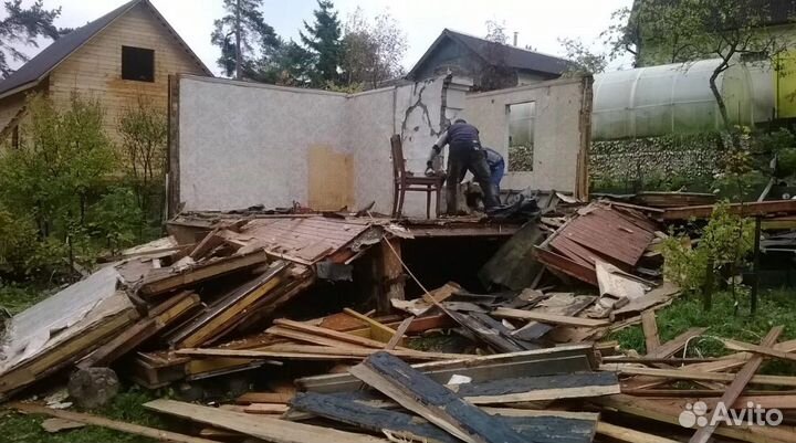 Разбор ветхих строений, вывоз строительного мусора