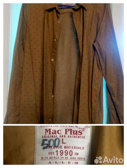 Рубашка длинный и короткий рукав рост 170