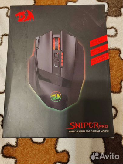 Игровая мышка