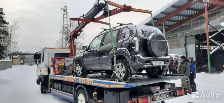 Эвакуатор Аргаяш