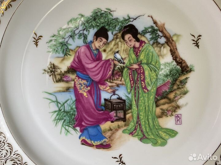 Тарелка декоративная Limoges. Франция