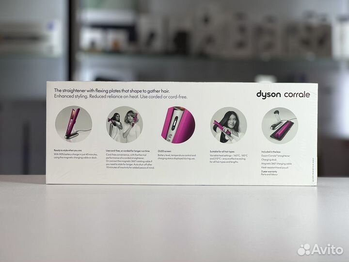 Выпрямитель Dyson corrale hs03 Fuchsia
