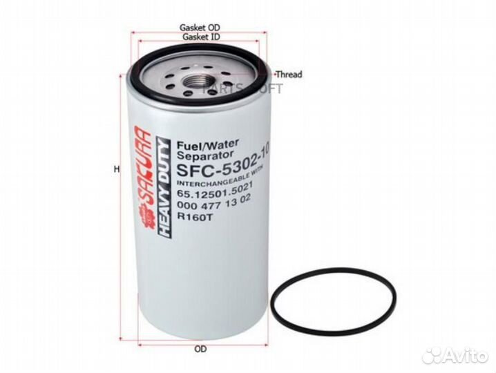 Sakura SFC530210 фильтр топливный