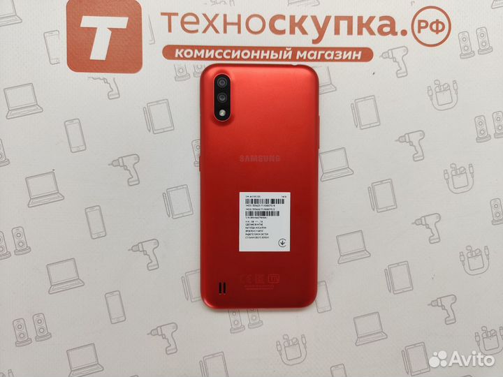Samsung Galaxy A01 Core 16Gb Red новый
