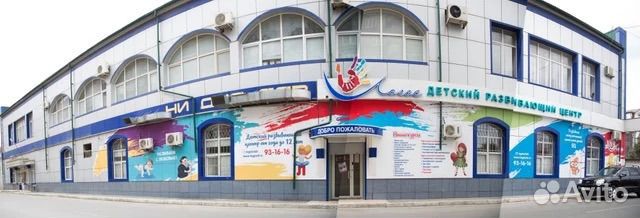 Педагог/Воспитатель
