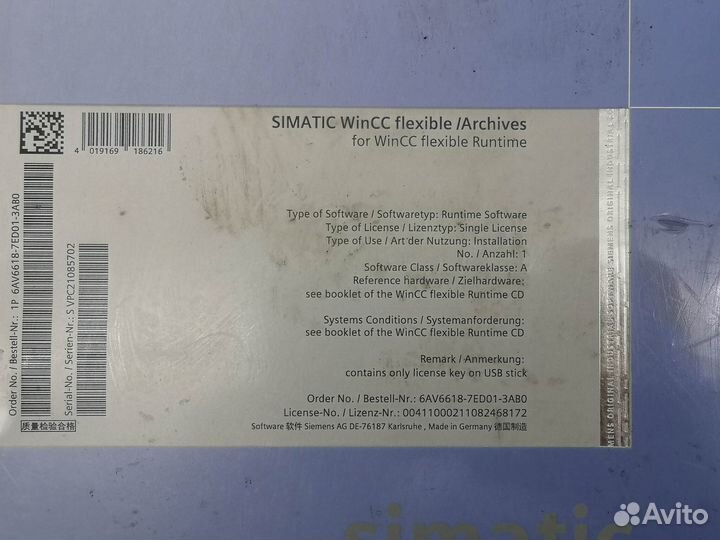 Программное обеспечение Siemens 6AV6618-7ED01-3AB0